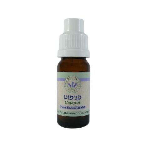 שמן אתרי קג'פוט 10 מ״ל  עומר הגליל למכירה , 2 image