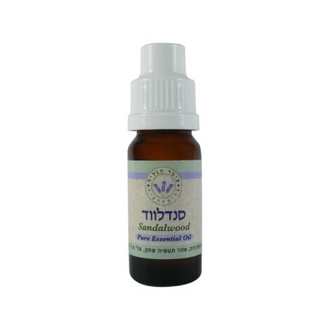 שמן אתרי סנדלווד 10 מ"ל  עומר הגליל למכירה , 2 image