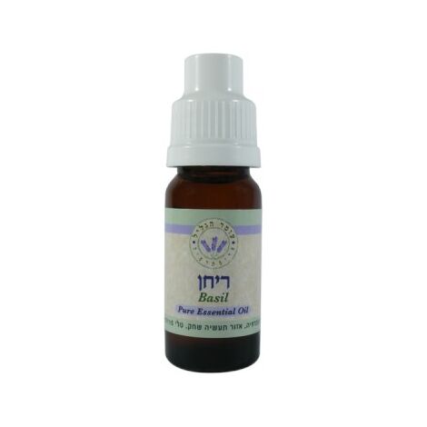 שמן אתרי ריחן 10 מ"ל  עומר הגליל למכירה , 2 image