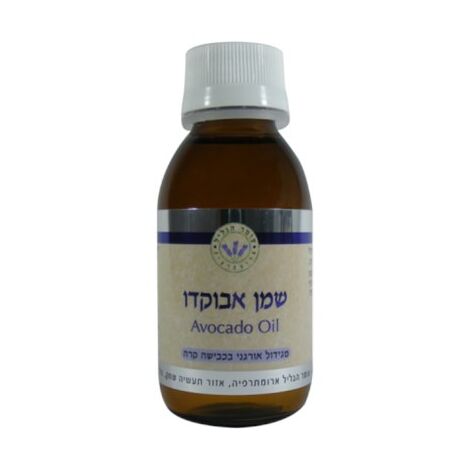 שמן אבוקדו בכבישה קרה 100 מ”ל  עומר הגליל למכירה 