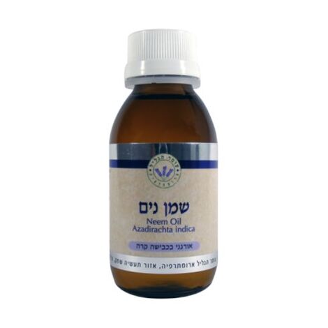 שמן נים אורגני בכבישה קרה 100 מ"ל  עומר הגליל למכירה , 2 image