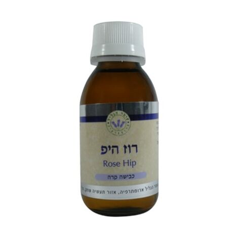 שמן רוז היפ בכבישה קרה 100 מ”ל  עומר הגליל למכירה , 2 image