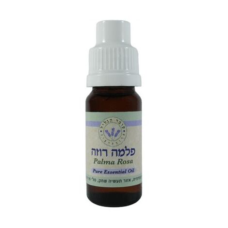 שמן אתרי פלמה רוזה 10 מ"ל  עומר הגליל למכירה , 2 image