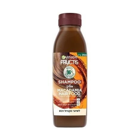 Garnier Fructis Macadamia Hair Food  שמפו לשיער מקורזל 350 מ"ל למכירה , 2 image
