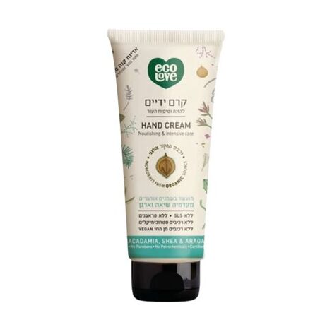 קרם ידיים מקדמיה שיאה וארגן 100 מ"ל ecolove למכירה , 2 image