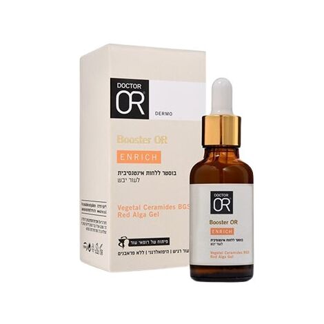 Enrich Booster 30ml  דר עור למכירה , 2 image