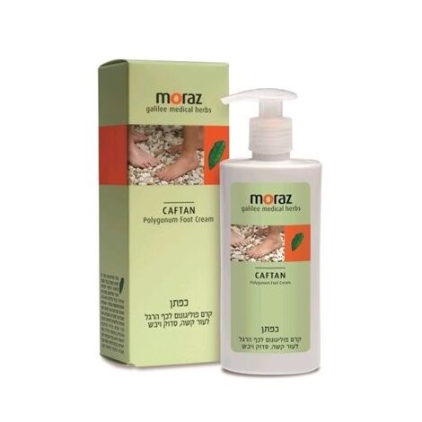 Herbal Foot Cream For Dry Skin 250ml Moraz למכירה , 2 image