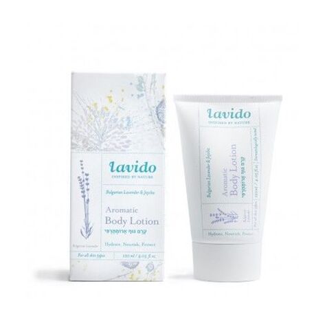 קרם גוף לבנדר בולגרי 120 מל Lavido למכירה 