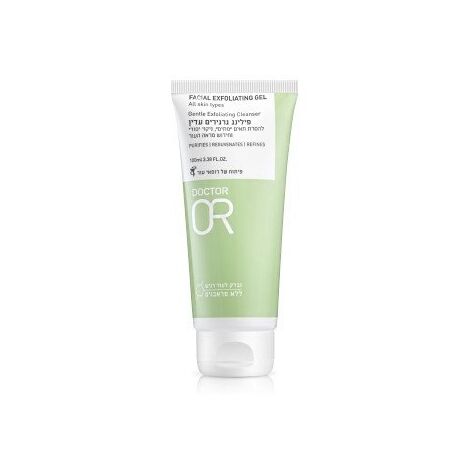 Exfoliating Gel 50ml  דר עור למכירה , 2 image
