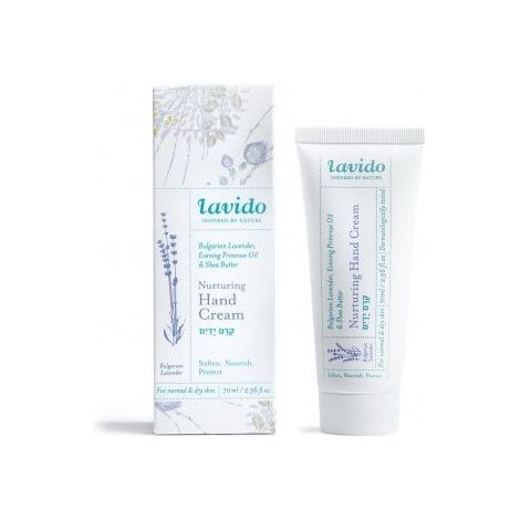 Natrual Bulgarian Lavender, Evening Primrose, and Avocado Oil Nurturing Hand Cre Lavido למכירה , 2 image