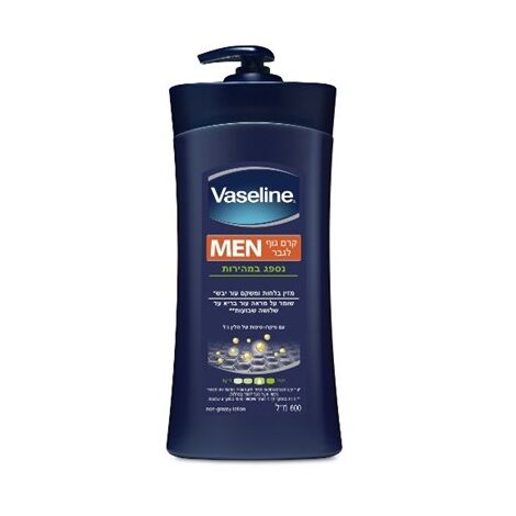 Fast Absorbing Body & Face Lotion 600ml Vaseline למכירה , 2 image