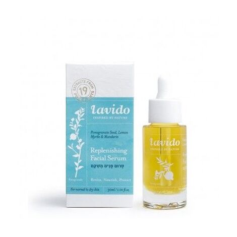 Replenishing Facial Serum Pomegranate Seed 30ml Lavido למכירה 