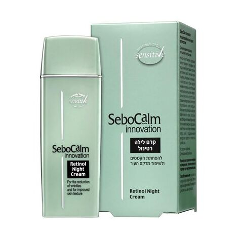 קרם לילה רטינול להפחתת הקמטים ולשיפור מרקם העור Sebocalm למכירה , 2 image
