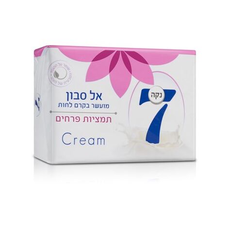 נקה 7 סבון מוצק בלחות מועשר רביעיה 4 100גרם סבון למכירה , 2 image