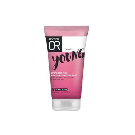 YOUNG סבון פחם פילינג לניקוי פנים לעור מעורב עד שמן 150 מ"ל  דר עור למכירה , 2 image