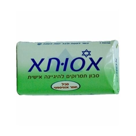 אסותא סבון תמרוקים להיגיינה אישית 100 גרם סבון למכירה , 2 image