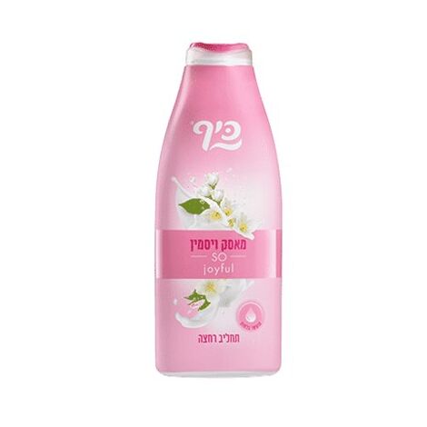 כיף תחליב רחצה מאסק ויסמין 700 מ"ל סבון למכירה 