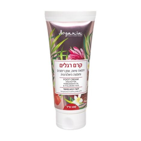 קרם רגליים פרופוליס אובליפיכה וחומצה היאלורונית Argania למכירה , 2 image
