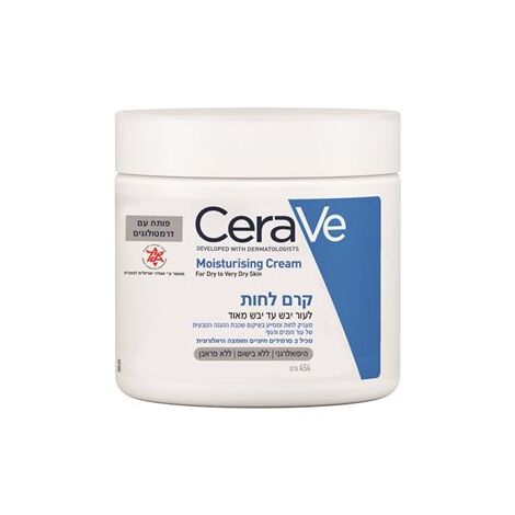 Soap Moisturizing Cream 454g CeraVe למכירה 