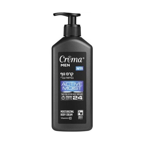 קרמה מן קרם גוף בניחוח גברי 400 מ"ל Crema למכירה 