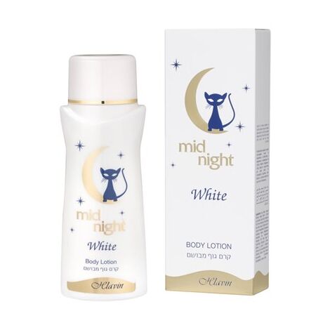 Mid Night White 275ml Hlavin למכירה , 3 image