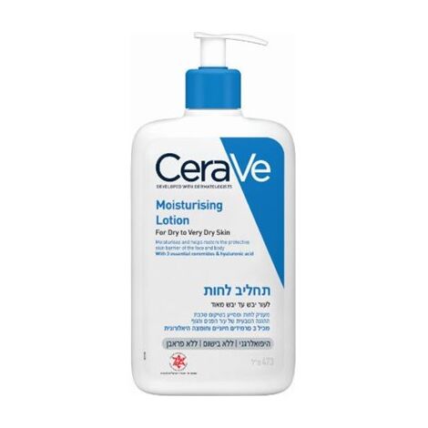 Moisturising Lotion 473ml CeraVe למכירה , 2 image