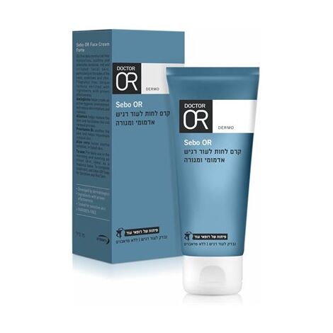 Sebo-Or Face forte 75ml  דר עור למכירה , 2 image