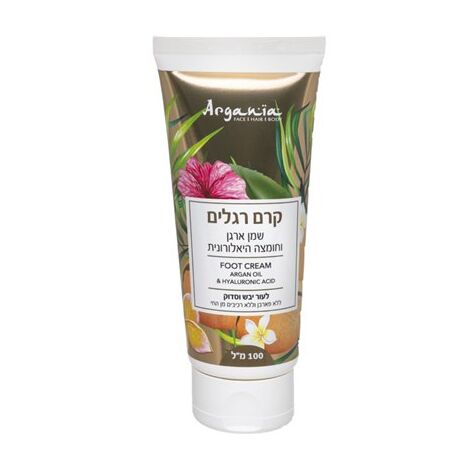 קרם רגליים שמן ארגן וחומצה היאלורונית לעור יבש וסדוק Argania למכירה , 2 image