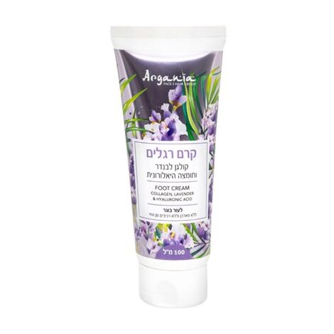 קרם רגליים קולוגן לבנדר וחומצה היאלורונית Argania למכירה , 2 image