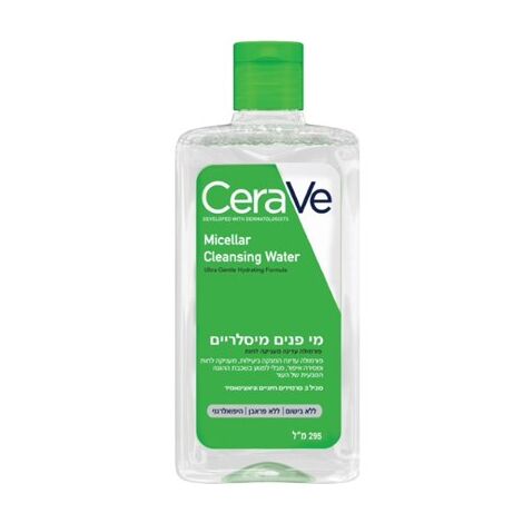 Hydrating Micellar Water 295ml Cerave למכירה , 2 image