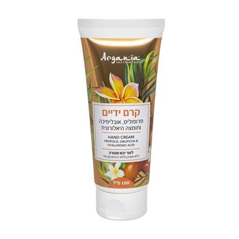 קרם ידיים פרופוליס, אובליפיכה וחומצה היאלורונית Argania למכירה , 2 image