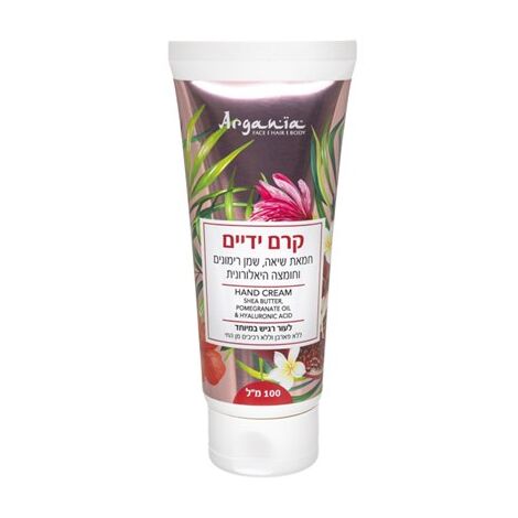 קרם ידיים חמאת שיאה, שמן רימונים וחומצה היאלורונית Argania למכירה , 2 image