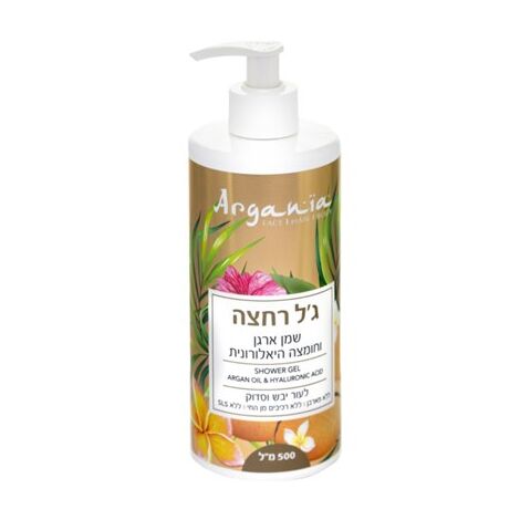 ג'ל רחצה שמן ארגן וחומצה היאלורונית לעור יבש וסדוק 500 מ"ל סבון Argania למכירה 