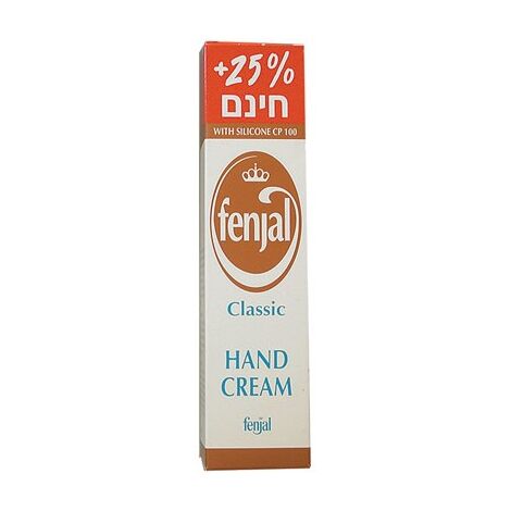 Classic Hand & Nail Nourishing Cream Dry Skin Moisturizer 80ml Fenjal למכירה 