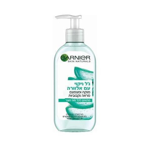 Skin Naturals ג'ל ניקוי עם אלוורה 200מ"ל Garnier למכירה , 2 image