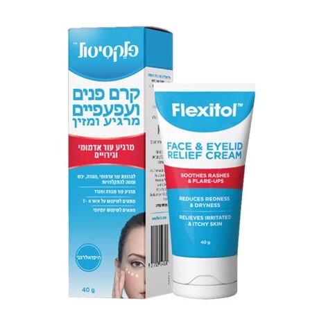 פלקסיטול קרם פנים ועפעפיים מרגיע ומזין 40 גרם  אלטמן altman למכירה , 2 image