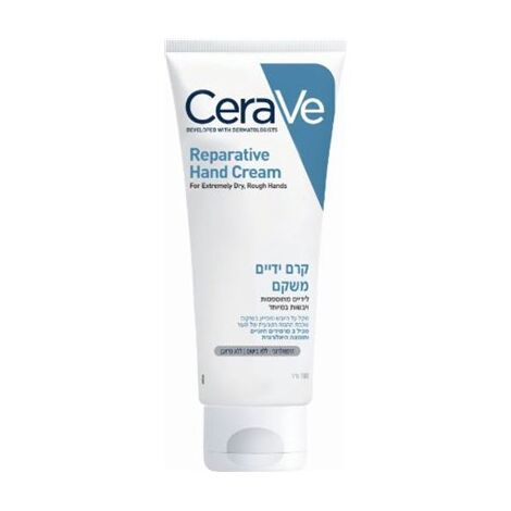 Reparative Hand Cream 100ml CeraVe למכירה , 2 image