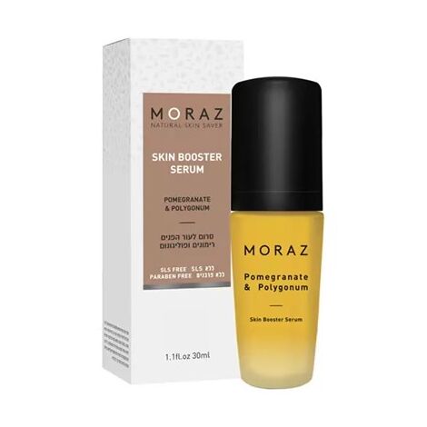 Pomegranate and Polygonum Facial and Skin Booster Serum 30ml Moraz למכירה 