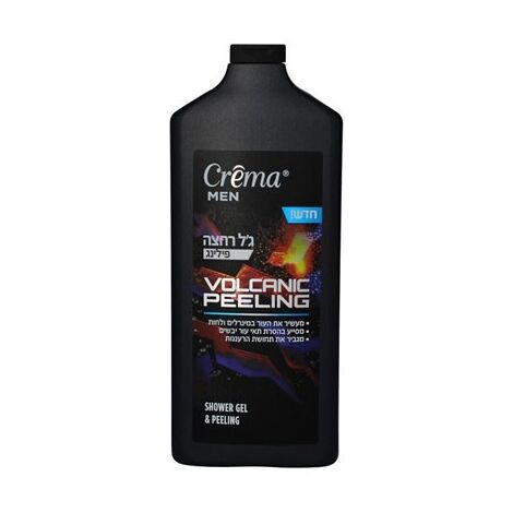 ג'ל רחצה פילינג לגבר 700 מ"ל סבון Crema למכירה , 2 image