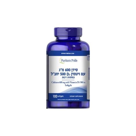 ויטמין Puritan"s Pride Calcium 600mg + Vitamin D3 500 IU 100 Softgels למכירה , 2 image