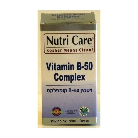 ויטמין Nutri Care Vitamin B50 Complex 50 Cap למכירה , 2 image