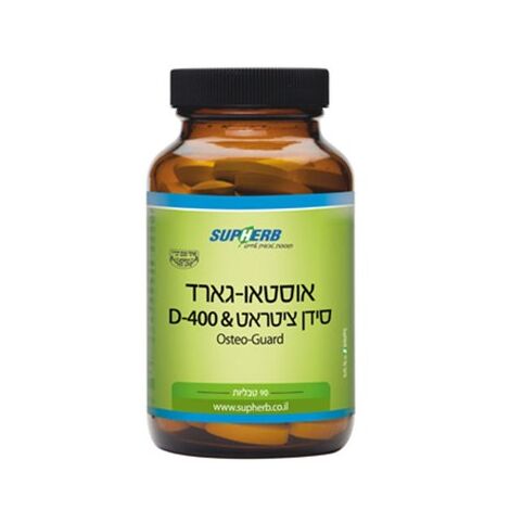SupHerb אוסטאוגארד סידן ציטראט 90 כמוסות למכירה 