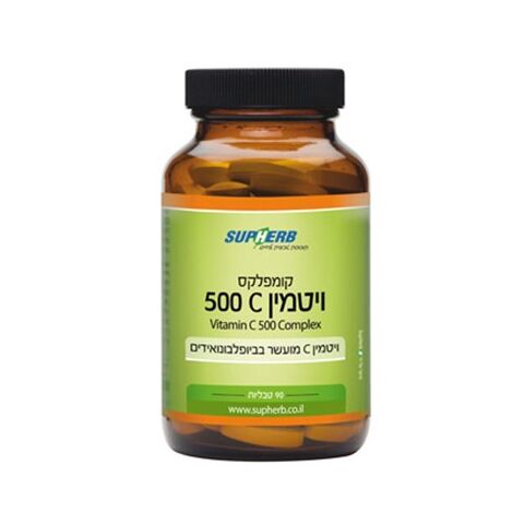 ויטמין SupHerb Vitamin C 500mg 90 Cap למכירה 