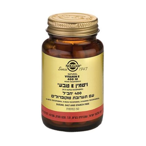 ויטמין Solgar Vitamin E 400 IU 50 Cap סולגאר למכירה , 2 image