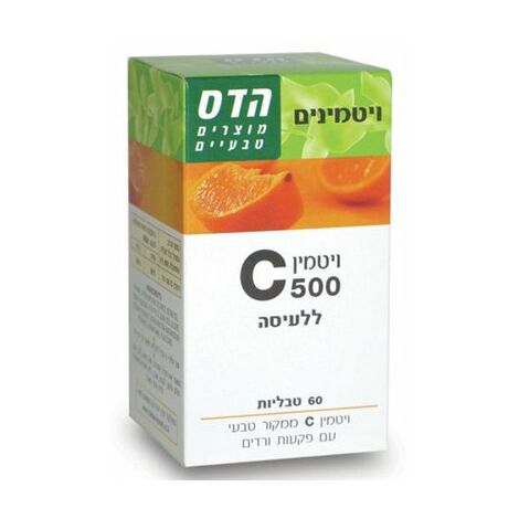 ויטמין Floris/Hadas Vitamin C 500 60 Cap למכירה , 2 image