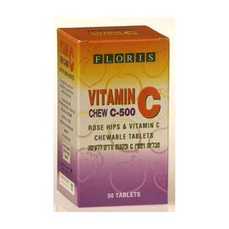 ויטמין Vitamin C 500mg 50 Cap למציצה Floris/Hadas למכירה , 2 image