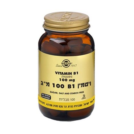 ויטמין Solgar Vitamin B1Thiamin 100mg 100 Cap סולגאר למכירה 