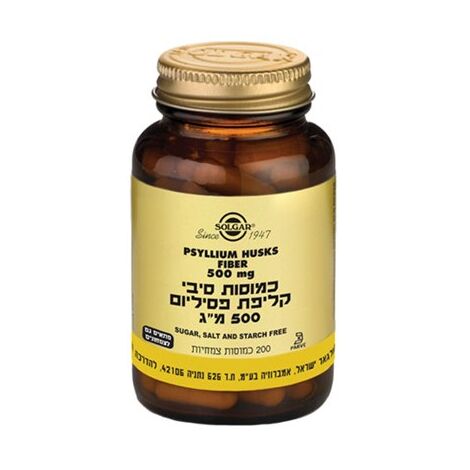 סיבי פסיליום 500 מג 200 כמוסות Solgar סולגאר למכירה , 2 image