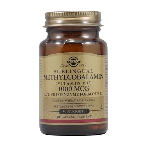 ויטמין Solgar Vitamin B12 1000mcg Cherry Flavor 30 Cap סולגאר למכירה , 2 image