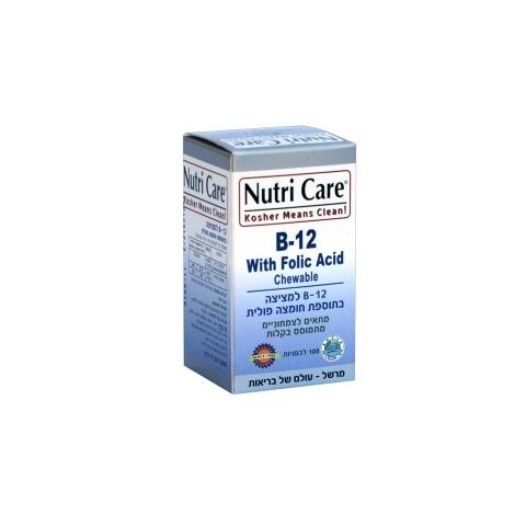 ויטמין Nutri Care Vitamin B12 100 Cap Folic Acid למכירה 